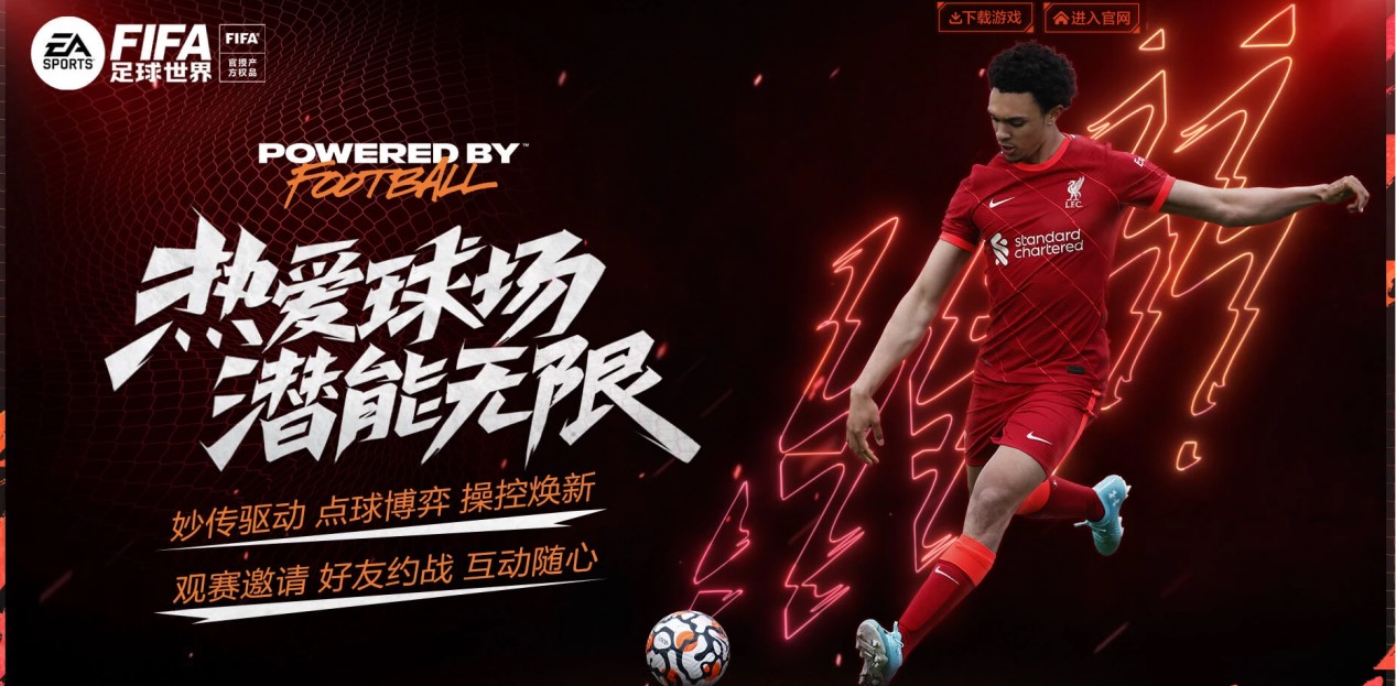 胜利之后的 胜利之后的